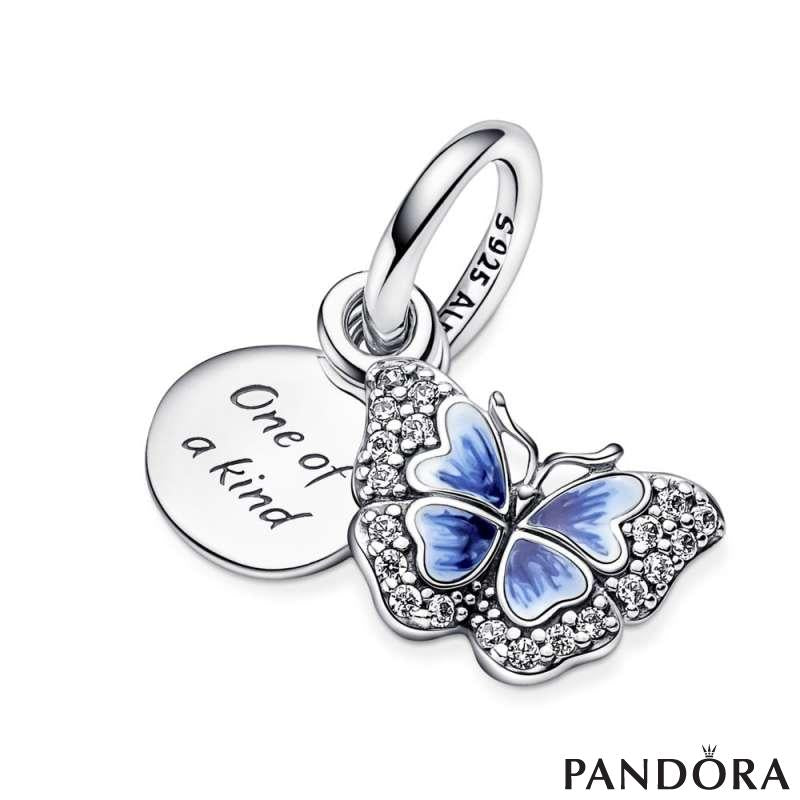 Blue Butterfly & Quote Double Dangle Charm